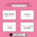 탑라인의원 이미지