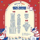 쇼핑노마드