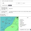 성주군전원주택지매매.성주군월항면수죽리전원주택지매매.계획관리2134㎡(646평).저수지전원주택지매매 이미지