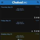 (주)노아건축 이미지