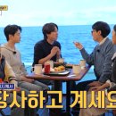 감성시티투어 이미지