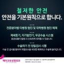 메이크유 네이버블로그