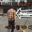 용원제일냉면 이미지