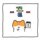 가마두에 이미지