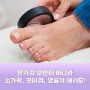 우리비전내과의원 네이버블로그