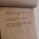 달뷰스테이 | 서귀포 대정읍 ‘ 달뷰스테이 ’ 촌캉스 감성과 자쿠지 숙소