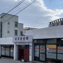 경상주유소 | [강릉 맛집] 장수촌 칼국수 감자옹심이, 매콤하고 시원한 장칼옹심이와 쫄깃한 감자전 내돈내산 후기