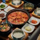 교래향
