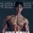운동하는사람들비엘짐 네이버블로그