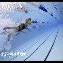 상남생활체육공원 체육관 | [인천 수영장 추천] 인천반다비체육센터 난방 잘 되는 배드민턴장