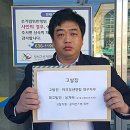 달서연합의원 이미지