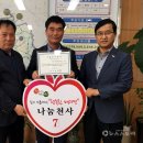 마서면행정복지센터 이미지