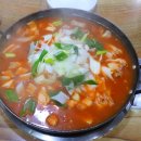 그집 곱도리탕 이미지