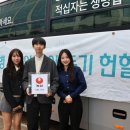 온 : 따뜻한 이미지