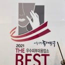 더지니네일
