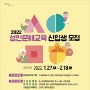 문해교육(초등1단계) 이미지