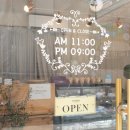 인마망마카롱 이미지