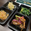 하대동318 이미지