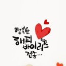 용강경로당 이미지