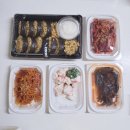 강릉과질 이미지