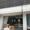 도브러브쿠키 왁뿌망고모찌 후기