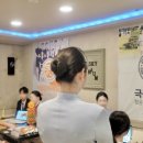 스카이라움 승무원학원 이미지