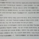 성균관대학교박물관 이미지