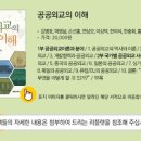 명인문화사 이미지