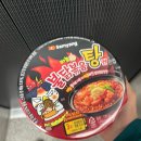 지에스(GS)25유성파크점 | 화제의 불닭미역탕면! 우정욱 셰프의 콩나물 불고기 삼각김밥과 함께 먹어보자!