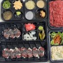 하누 - 서초구 강남대로79길 43 | 현지인의 포항맛집 추천 영일대 하누육회 내돈내산후기