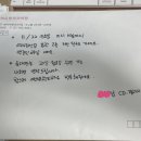 여의유항외과의원 이미지