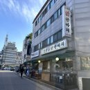 지에스25 송파풍납 이미지