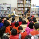 다송어린이집 이미지