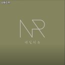관악구 봉천동 네일샵 네일리유 메뉴가격운영시간주차리뷰 알아보기