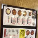 달우찜닭 이미지