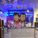 원남로-16 이미지