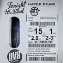 DV8 HATER PEARL 헤이터펄 15P 판매완료 이미지