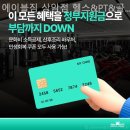 에이블골프 | 서울 상암동 헬스장 에이블짐 상암점 헬스&amp;PT&amp;골프 시설 비교 후기 모음