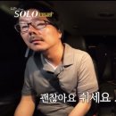 가비분식 이미지