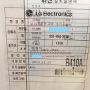 상덕의원 이미지