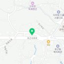 중흥이룸공인중개사사무소 이미지