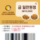 수원-0716 이미지