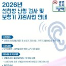 평택-평택-12 이미지