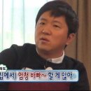 고굽당
