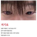 덕영마트 | 민구믿구 사건을 아는 사람 : 너무 안 무서워