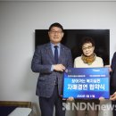 도시공사아파트경로당 이미지