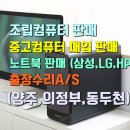 잉크일번지 이미지
