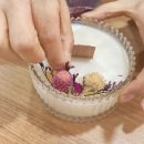 클라스아로마테라피 이미지