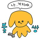 에픽컴퍼니