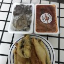 국보떡볶이 이미지